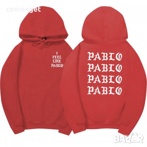Суичъри Hoodie ANTI CLUB & FEEL PABLO NARCOS 5 цвята. СУПЕР Качество, снимка 7 - Суичъри - 27434366