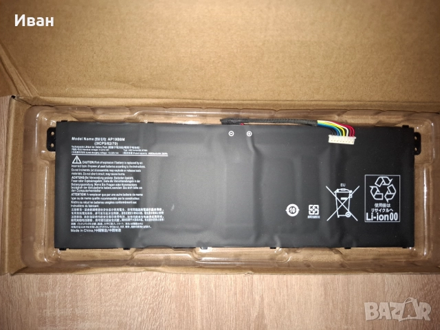 Батерия за Acer Swift 3 и др. AP19B8M, снимка 2 - Батерии за лаптопи - 51801869