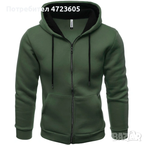 мъжки ватиран суичър от Холандия