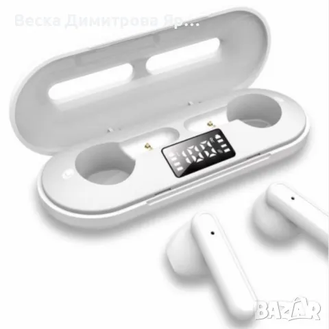 Безжични Bluetooth слушалки, модел 75Т EP67