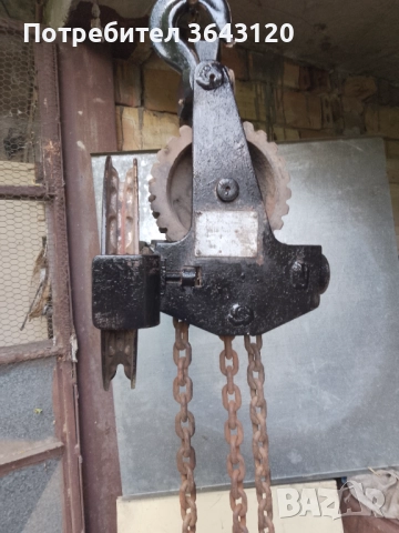 Ръчна макара верижна, снимка 3 - Подемници - 51744569