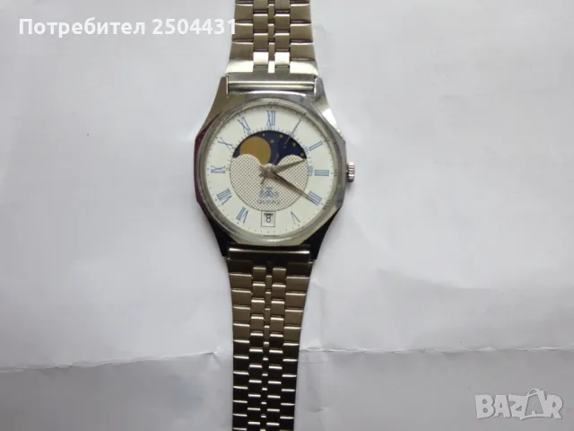 анкер с лунен календар, снимка 2 - Мъжки - 48238434