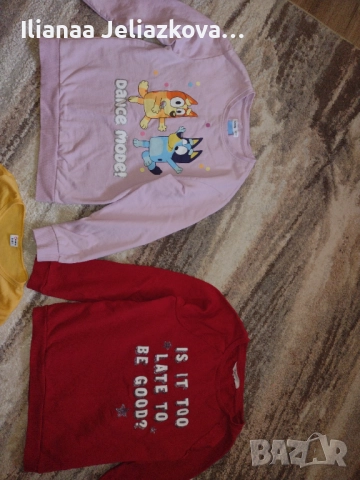 Лот от детски дрехи размер 134 цена 10 лв , снимка 5 - Детски комплекти - 52825550
