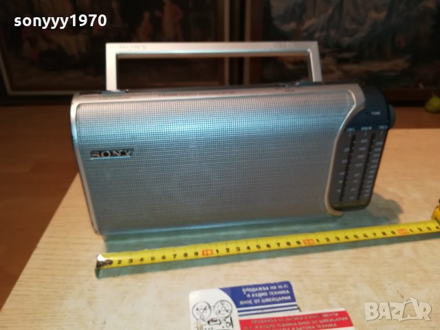 SONY ICF-704L ВНОС GERMANY 1112211055, снимка 7 - Радиокасетофони, транзистори - 35102261