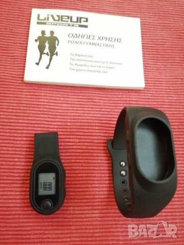 Смарт, фитнес гривна. , снимка 4 - Смарт гривни - 27359500