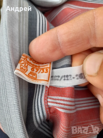 Стара мъжка пижама #8, снимка 7 - Други ценни предмети - 52066136