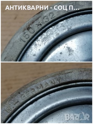 Комплект Стари Соц Немски Колела TENTE / 4 кг. , снимка 5 - Антикварни и старинни предмети - 43838283