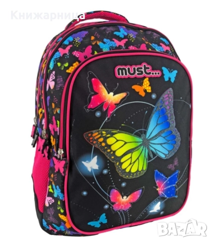УЧЕНИЧЕСКА РАНИЦА MUST, Butterflies, снимка 1