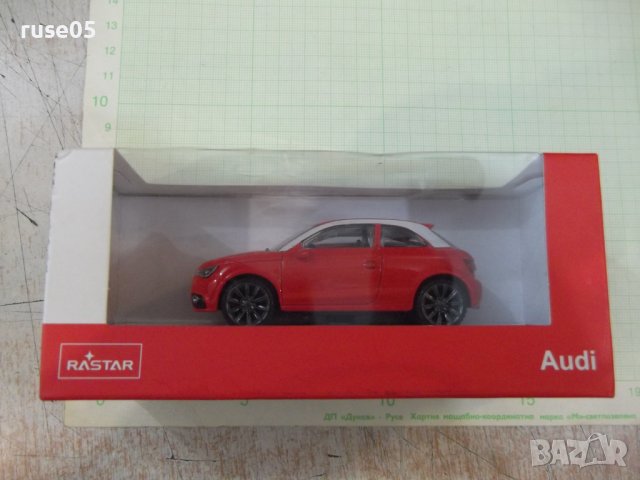 Кола - 703, снимка 3 - Други ценни предмети - 36804642