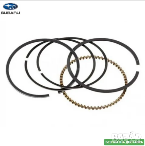 Комплект сегменти 12033AB010 Subaru EJ20 EJ25