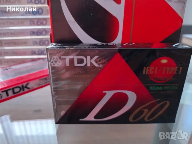 TDK D60 