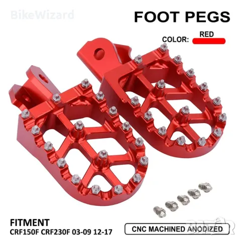 Стойки за крака за мотоциклет CRF150F и CRF230F от 2003 до 2019 Червени НОВИ, снимка 3 - Части - 47684106
