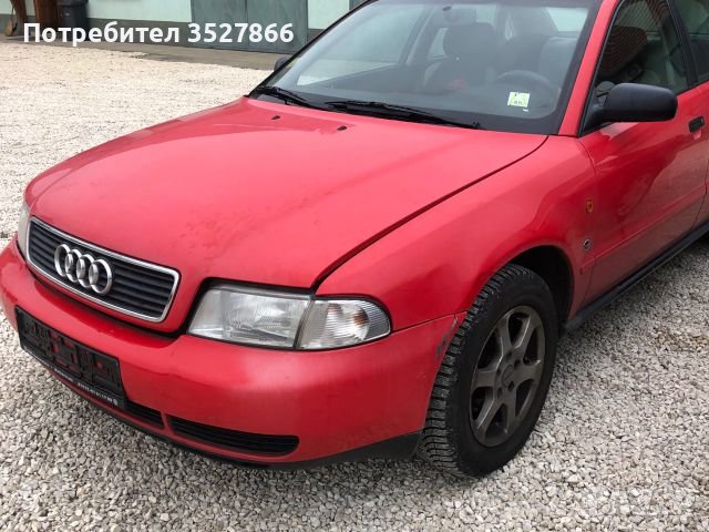 Audi a4 b5 1.8Т на части, снимка 1 - Автомобили и джипове - 43121779