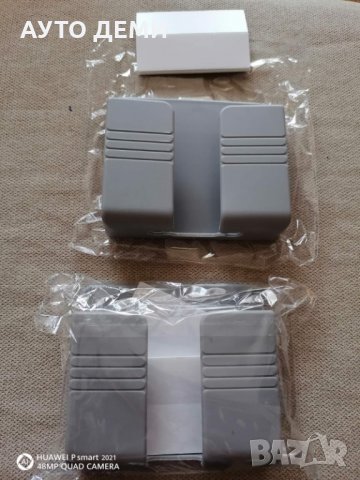 ПВЦ стойка за смартфон таблет до 7.5 инча или дистанционно за ТВ + закачалки за кола автомобил дом о, снимка 17 - Други - 33094319