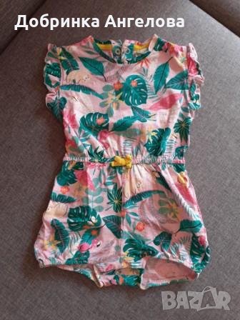 Лот летни дрехи за момиче, снимка 10 - Комплекти за бебе - 26857414
