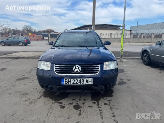 Пасат Б5.5 2.0 бензин 5 ск 2003 Г само на части 