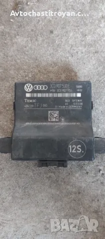 Gateway модул Vw Passat b6 - 3C0 907 530E, снимка 1