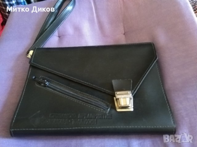 Кожена чанта за ръка борсета от соца нова 210х155мм на Ст.Предпр. Жакард Толбухин-Добрич