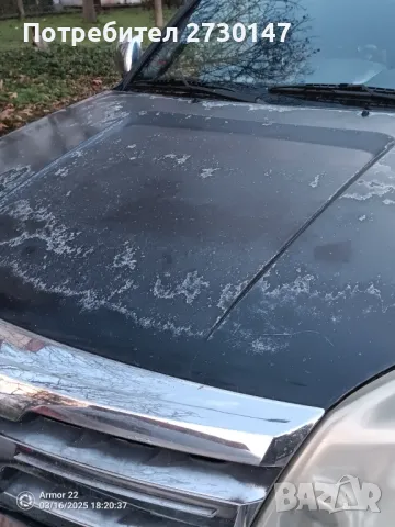 Грейтлоу, снимка 5 - Автомобили и джипове - 49518838