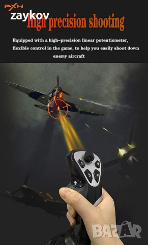 PXN F16 Жичен джойстик за полетен стик с функция за вибрация, 12 програмируеми бутона, , снимка 5 - Аксесоари - 44882899