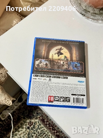 Assassins Creed- Mirage PlayStation 5, снимка 2 - Игри за PlayStation - 50492102