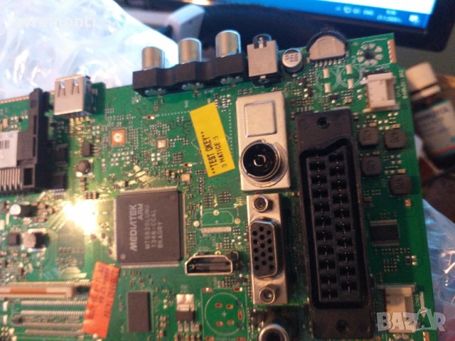 Main board 17mb82s, снимка 3 - Части и Платки - 27688403