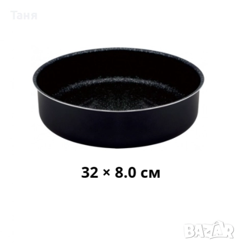 Алуминиева мраморна тава – чисто отделяне и безупречни печива всеки път, снимка 12 - Съдове за готвене - 52503526