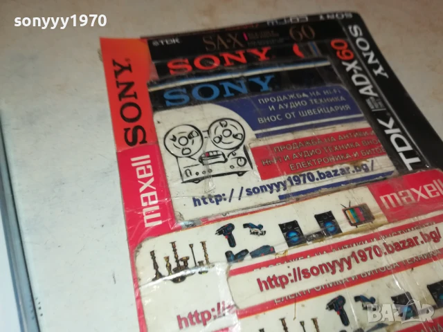 TOP VIVA CD 1108251819, снимка 9 - CD дискове - 51331301