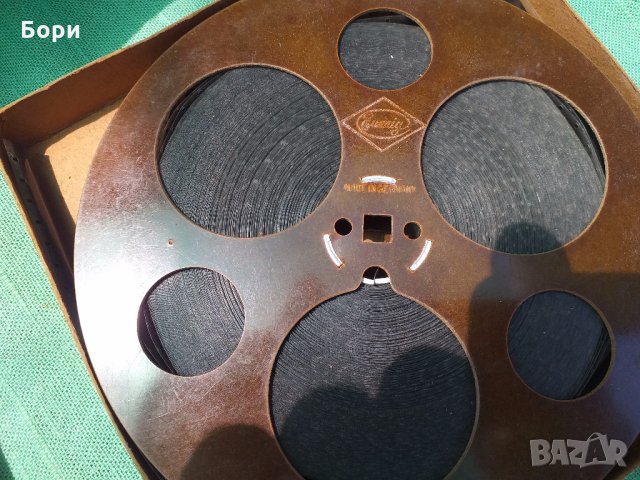 1941г Хитлер войната филм 16мм лента  , снимка 3 - Антикварни и старинни предмети - 33064408