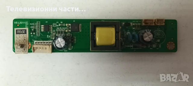 Crown 23133 с дефектен екран LTF230AN03/TE.S506.EA67/VS.L5011/STS230A37_33LED_Rev.1_121218_LJ07-0105, снимка 10 - Части и Платки - 51406341