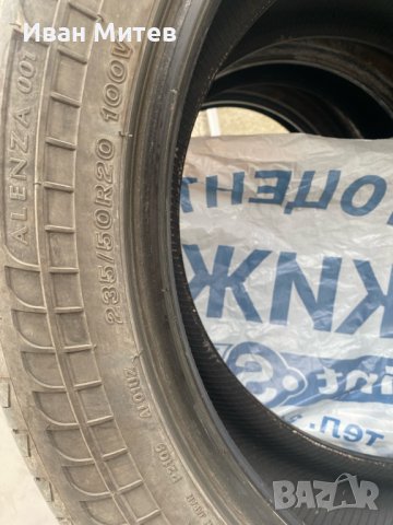 Намалявам!!!4 бр. Гуми Bridgestone Alenza 001 235/50/R20, снимка 3 - Автомобили и джипове - 43828282