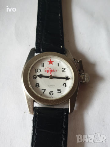 soviet , снимка 10 - Мъжки - 36411765