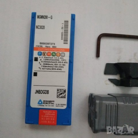 Комплект стругарски нож за рязане MGEHR 1212-2 с 10 пластини MGMN200 и ключ, снимка 5 - Други инструменти - 36799540