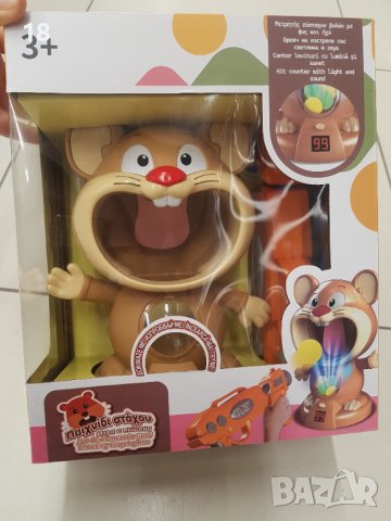 Хамстер мишена, снимка 6 - Образователни игри - 40352682