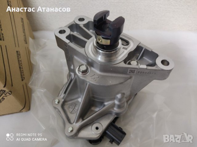 Мотор valvematic 222A0-37025, снимка 2 - Части - 40053411
