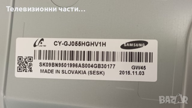 Samsung UE55JU6400W със счупен екран BN44-00807A/BN41-02344D/BN96-35353A ST5461D02-1/CY-GJ055HGHV1H, снимка 4 - Части и Платки - 43973213