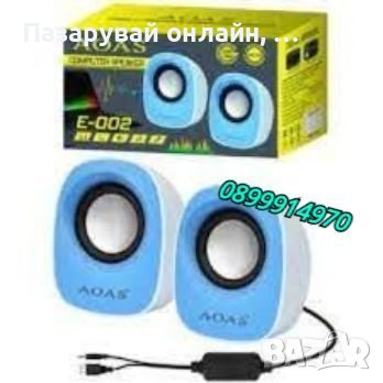 USB колонки съвместими с лаптопи, настолни компютри, моб. телефони и др., снимка 2 - Друга електроника - 43592134
