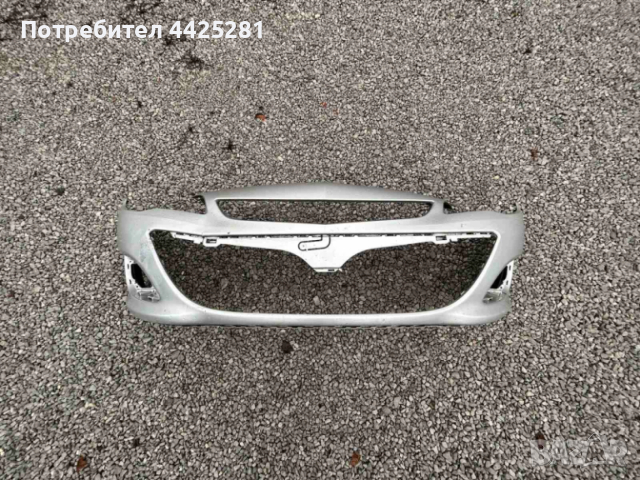 предна броня Opel Astra J face 2013-2016 г. #005S. 13368660