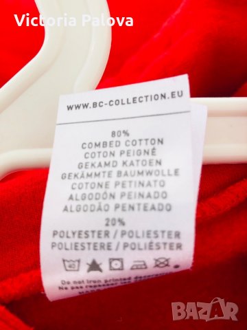 Модерно hoody,унисекс, снимка 9 - Суичъри - 27050690