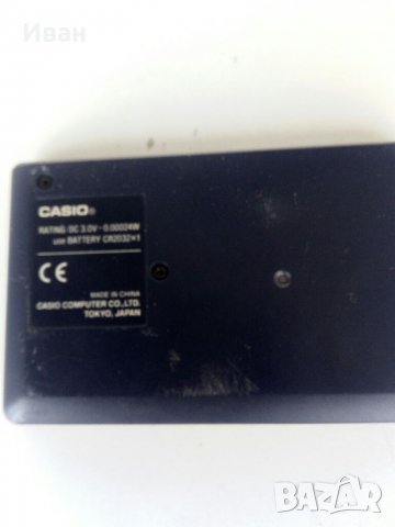 Калкулатор - компютър CASIO, снимка 5 - Друга електроника - 32528368