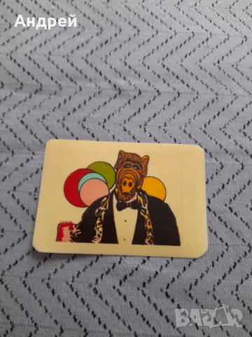 Календарче Алф 1990 #3