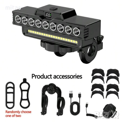 Ултра ярка 9 LED + 21 SMD светлина за велосипед, Фар, Клаксон, Батерия, снимка 3 - Аксесоари за велосипеди - 52003435