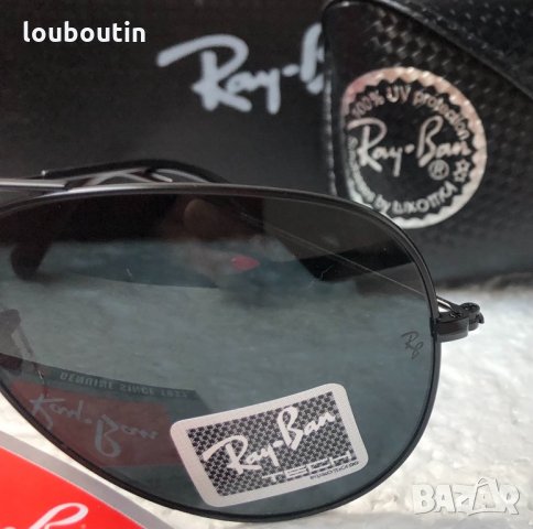 Ray-Ban RB 3025 RB 3026 с поляризация унисекс слънчеви очила Рей-Бан, снимка 11 - Слънчеви и диоптрични очила - 33590123