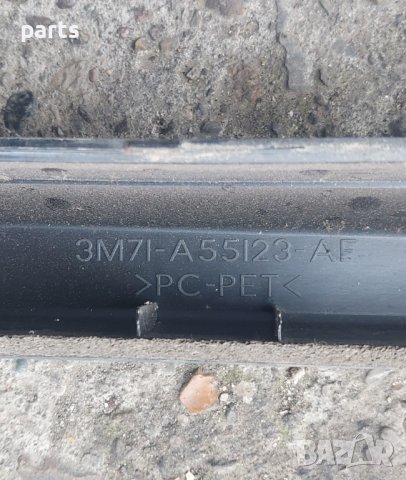 Багажник Мазда 2 - 3M71A55123 - 3M71A55122 N, снимка 5 - Части - 43587644