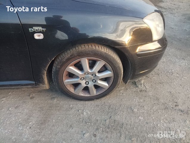 На части Авенсис т25 фул екстри !!!, снимка 14 - Автомобили и джипове - 40623540