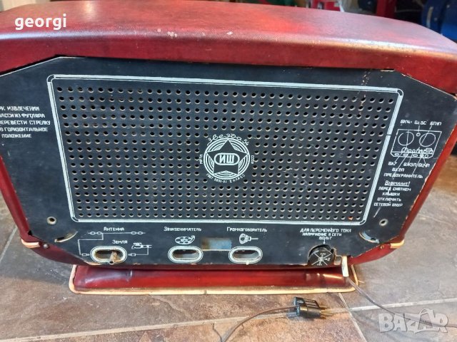 Съветско лампово радио Звезда 54, снимка 14 - Колекции - 40020863
