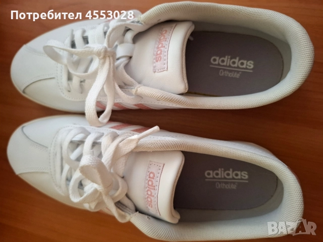 Продавам нови Адидас., снимка 4 - Маратонки - 52208744