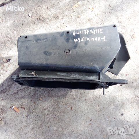 Кутия Филтър Климатик - Панелен Филтър За Фият Мултипла 2001г / Fiat Multipla 2001y, снимка 3 - Части - 43139536