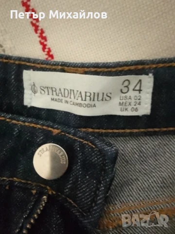 Дамски дънки на Stradivarius, снимка 3 - Дънки - 50854441