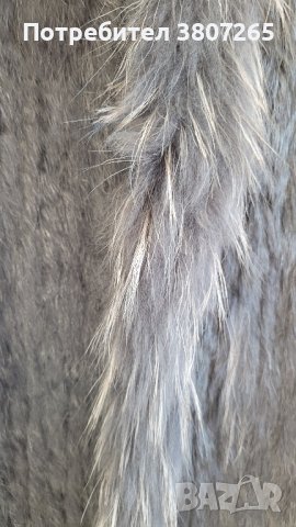 Страхотен Дамски Елек, снимка 2 - Елеци - 43460055